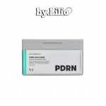 VT PDRN 100 Kasdienė kaukė &ndash; Atgaivinanti kasdienė lak&scaron;tinė kaukė