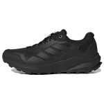 Adidas Terrex Trailrider Juodi Pilki Vyri&scaron;ki Sportbačiai Core-Black Grey-Five GW5534 42⅔