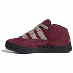 adidas Adimatic Mid Raudonai-Rudos ir Stebuklingai Smėlio spalvos Unisex Sportbačiai Raudoni Core-Black IF8790 35⅔