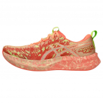 Asics Noosa Tri 16 Madingi Paprasti Trendiniai Smūgius Sugeriantys Žemi Bėgimo Bateliai Vyri&scaron;ki Bėgimo Bateliai Oranžiniai 1011B872-800 42.5