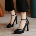Eleganti&scaron;ki Batai Moterims Auk&scaron;takulniai Platforma Stiletto Kasdieniai Oda 2024 Tendencija Balti Dizainerio Suknelė Vakarėlis Smailianosiai Auk&scaron;takulniai Moteri&scaron;ki Batai 37 juoda