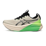 Asics Gel-Nimbus 28 Atspindintys Naktinio Bėgimo Kvėpuojantys At&scaron;okantys Žemi Bėgimo Bateliai Vyri&scaron;ki kedai 1011C267-020 43.5