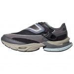 Adidas Fos Formotion One.1 Patogūs Madingi Bėgimo Bateliai Unisex Bėgimo Bateliai Anglies Pilkumo KJ6535 37⅓