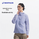 Decathlon Moteri&scaron;kas plono kirpimo apsaugantis nuo saulės žygio &scaron;varkas S