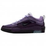 Nike Air Max Ishod riedlenčių bateliai, unisex, violetiniai, IR1887-500 42