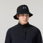 Under Armour Vyri&scaron;ka sportinė kibiro formos kepurė