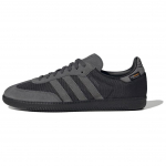 Samba vyri&scaron;ki Adidas Originals Og 'Cordura Pack - Juoda Pilka' JI3214 38