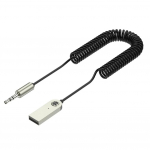 &bdquo;Bluetooth 5.0&ldquo; siųstuvas, belaidis garso imtuvas, USB prie 3,5 mm lizdo, BT870 automobilinis papildomas &bdquo;Bluetooth&ldquo; adapteris, automatinis laisvų rankų įrangos garsiakalbis, automobilio priedai