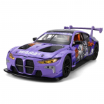 Bendras leidimas 1/24 mastelio BMW M4 GT3 lydinio sportinio automobilio modelis lietas metalas lenktyninio automobilio modelis garsas &scaron;viesa vaikams dovana violetinė