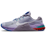 Nike Metcon 7 Purpurinės Violetinės Moteri&scaron;ki Sportbačiai Violetinės Violetinės-Rūko Lilos CZ8280-515 35.5