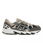 ASICS Gel Sonoma 15-50 French Blue Metropolis Vyri&scaron;ki sportbačiai 1201A438-402 36