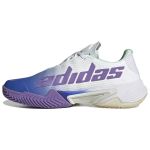 Adidas Barricade Lucid Blue Violet Fusion Moteri&scaron;ki sportbačiai Pulse-Mint HP7417 37⅓