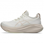 ASICS Gel Nimbus 27 Kreminės-Mineralinės Smėlio spalvos Moteri&scaron;ki Sportbačiai 1012B753-102 38