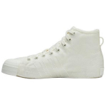 Adidas Y-3 Nizza High Off White Unisex Sportbačiai Kreminiai IF2042 41⅓