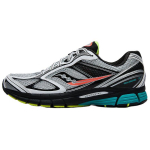 Saucony ProGrid Guide 7 Mutant Unisex Bėgimo bateliai Balti Mėtiniai S70936-19 42.5
