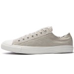 Converse Chuck Taylor All Star Patogūs Madingi Žemi Drobės Batai Unisex Sportbačiai Off-White 164098C 44.5