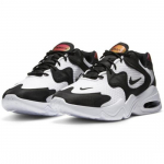 Nike Air Max 2X Baltas Juodas - CK2943-100 EU 42 įvairiaspalvis