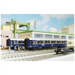 KATO Orient Express Pullman 4158 Hakone Rally C N matuoklis i&scaron; Europos į Japoniją Nr. 5152-9 juoda