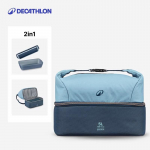 Decathlon Ne&scaron;iojama izoliuota pietų dėžutė 5L