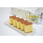 Kashuen Moricho Citrininis Castella pyragas, Ilgas tinkamumo laikas, 5 atskirai supakuoti gabaliukai, Tradicinis japoni&scaron;kas biskvitinis pyragas su Miyazaki Meyer citrina brown