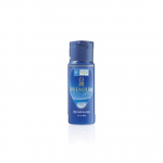 HADA LABO Shirojun Premium Emulsija odos skaistumui, 140 ml. - Butelis, 140 ml