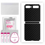 apgo Protective Skin Sticker for the back compatible with Samsung Galaxy Z Flip (First model), Wrap Film, Foil, Vinyl - Pattern Carbon Black