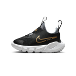 Nike Flex Runner 2 TD kūdikiams skirti sportbačiai su metaliniu auksu ir baltais atspalviais DJ6039-007 23.5