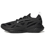 Stella McCartney x adidas SolarGlide Trijų Juodų Vyrų Sportbačiai Core-Black HQ5962 41⅓
