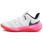 Nike Zoom Hyperspeed Court SE Rawdacious Unisex sportbačiai Balti Juodi Ry&scaron;kiai Raudoni DJ4476-121 44