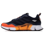 Adidas Climawarm 1.0 Patogus sportinis audinys Neslystantis Dėvėjimui atsparus Smūgių absorbcija At&scaron;okimas Žemi Training Bėgimo bateliai Unisex sportbačiai GZ1131 36⅔