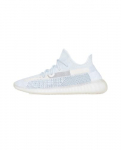 Adidas Yeezy Boost 350 V2 Atsitiktiniai Bėgimo Batai Ledo Mėlyni FW3043 EU 36 kaulas