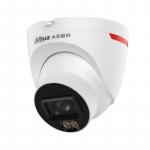 Dahua 8MP AI pilnų spalvų fiksuota kupolinė IP kamera CN ki&scaron;tukas (adapteris įtrauktas)