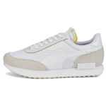 PUMA Future Rider Play On Unisex Balti Nimbus Cloud Žemi Laisvalaikio Kedai 371149-87 EU 39 white