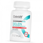 L-selenometioninas, selenas, Ostrovit 220 tabs (36250009) 220tab