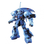 HGUC Mobile Suit ZZ Gundam Isaac 1144 mastelio spalvota plastikinė modelio dėžutė gray