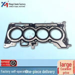 A2820160400 H5H Cilindro galvutės tarpiklių rinkinys su alyvos riebok&scaron;liu 110446634R 11044-00Q2D cylinder head gasket DUSTER XJD MEGANE