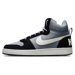 Nike Court Borough Mid Premium Matinis Sidabrinis Juodas Vyri&scaron;ki Sportbačiai Sail 844884-005 40