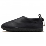 Nike ACG Moc Premium Juodi Unisex Sportbačiai Summit-White FV4569-001 36.5