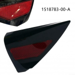 At&scaron;vaitas 2020-2022 ABS Naujas galinis 1518783-00-A