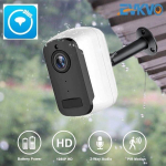 Tolimo nuotolio IP ir Wifi stebėjimo kamera 1080P naktinio matymo