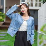 Vintažinio stiliaus džinsinis &scaron;varkas moterims su Honkongo vėjo dizaino paltu