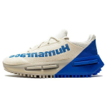 Pharrell x adidas NMD_S1 Mahbs Blue Unisex Bėgimo bateliai Rudo avietinio kukurūzo HP2641 36⅔