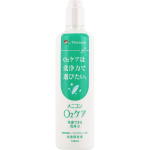 Menicon O2 Care 120ml Valymo ir laikymo tirpalai Kietiems O2 Care yra valymo ir laikymo tirpalas deguonį pralaidiems kietiems kontaktiniams lę&scaron;iams 1 set