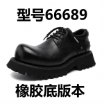 Didelio priekio galvos Derby batai vyri&scaron;ki storu padu auk&scaron;tinantys juodi briti&scaron;ko stiliaus įrankių ni&scaron;iniai odiniai batai 66689-J 38