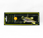 Megabass Vibration-X Ultra Rattle 76 mm 5/8 oz Nuskęstantis vobleris GG Brill (1156)