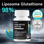 [Olitrue] Liposominis Glutationas Ultra Double 500mgx90 tablečių 2PCS