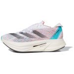 adidas Adizero Prime X 2.0 Rai&scaron;telėti Balti Skaidriai Žali Unisex Sportbačiai Debesies Baltumo Pagrindinė Juoda HP9709 45⅓