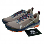 Nike Terra Kiger 9 Chaki Saugiai Oranžinė - DR2693-200 EU 39