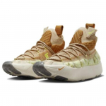 Nike ISPA Sense Flyknit Sesame 2023 - CW3203-200 EU 38 smėlis