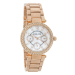 Michael Kors moteri&scaron;kas mini Parker laikrodis, rožinio aukso spalvos, MK5616 balta